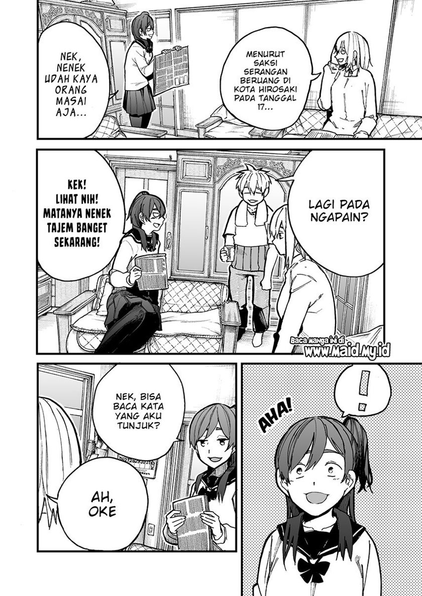 Ojisan to Obasan ga Wakagaetta Hanashi chapter 42